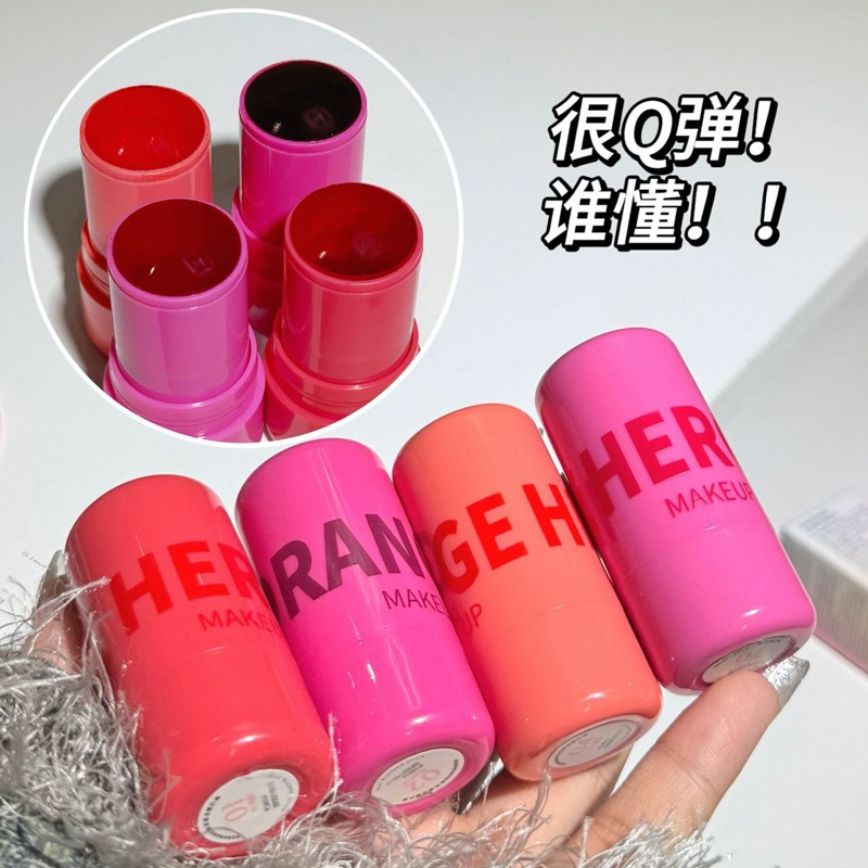 Herorange บลัชออน เนื้อแมตต์ คอนทัวร์ เพิ่มความกระจ่างใส ธรรมชาติ กันน้ํา ติดทนนาน แต่งหน้า