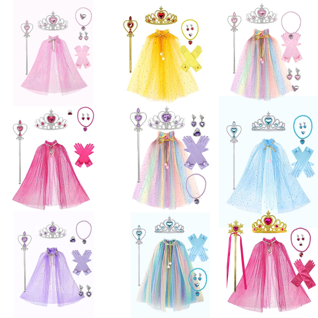 เจ้าหญิงเลื่อมเคปเครื่องแต่งกายสาวเลื่อม ที พวกคุณ เสื้อคลุมกับเครื่องประดับอุปกรณ์เสริมสําหรับเด็กวันเกิดแต่งตัว