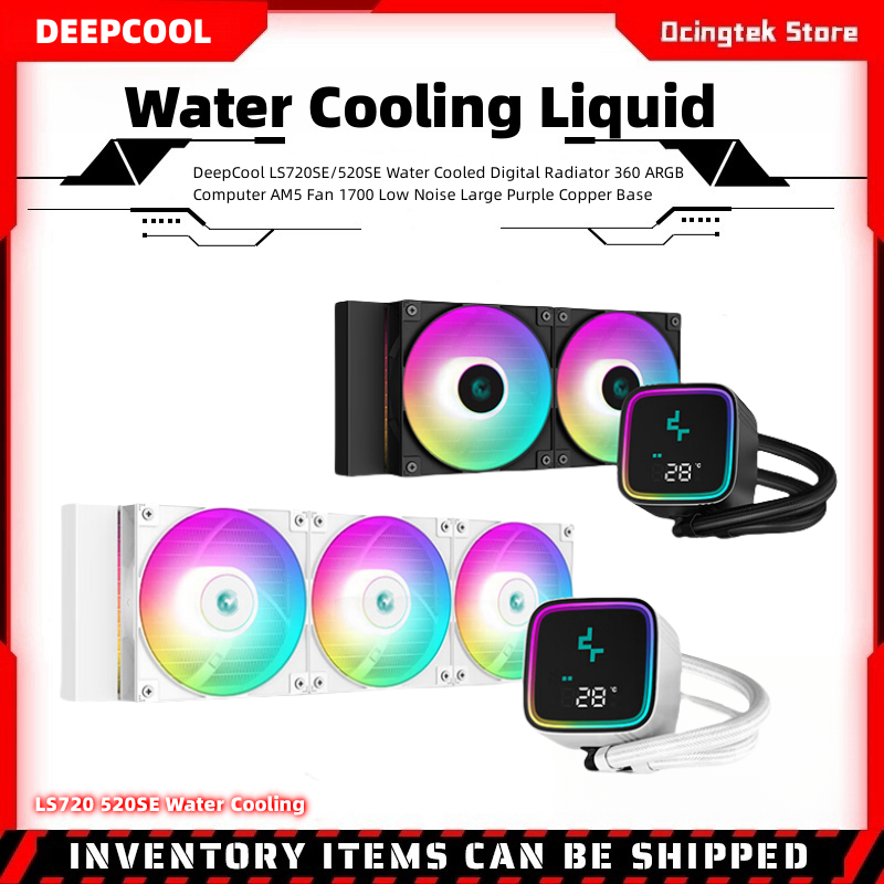 Deepcool LS720SE 520SE พัดลมระบายความร้อนดิจิทัล 360 ARGB AM5 1700 เสียงเบา ฐานทองแดง ขนาดใหญ่ สีม่ว