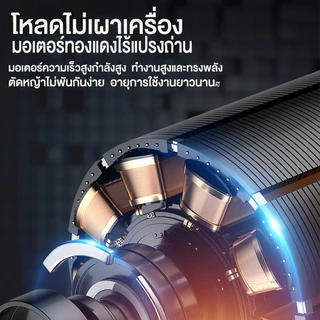 【แถมฟรีกล่องเครื่องมือ】เครื่องตัดหญ้า 339V แบตเหลี่ยม 2 ก้อน เครื่องตัดหญ้าไฟฟ้า ตัดหญ้า เล็ม กิ่งไม้ รถ ไฟฟ้าไร้สาย ลิเธียมแบตเตอรี่