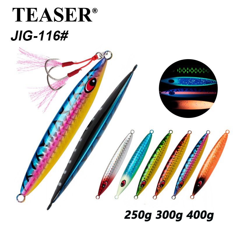 TEASER【J116】เหยื่อตกปลาทะเลลึก 250 กรัม 300 กรัม 400 กรัม พร้อมตะขอช่วย