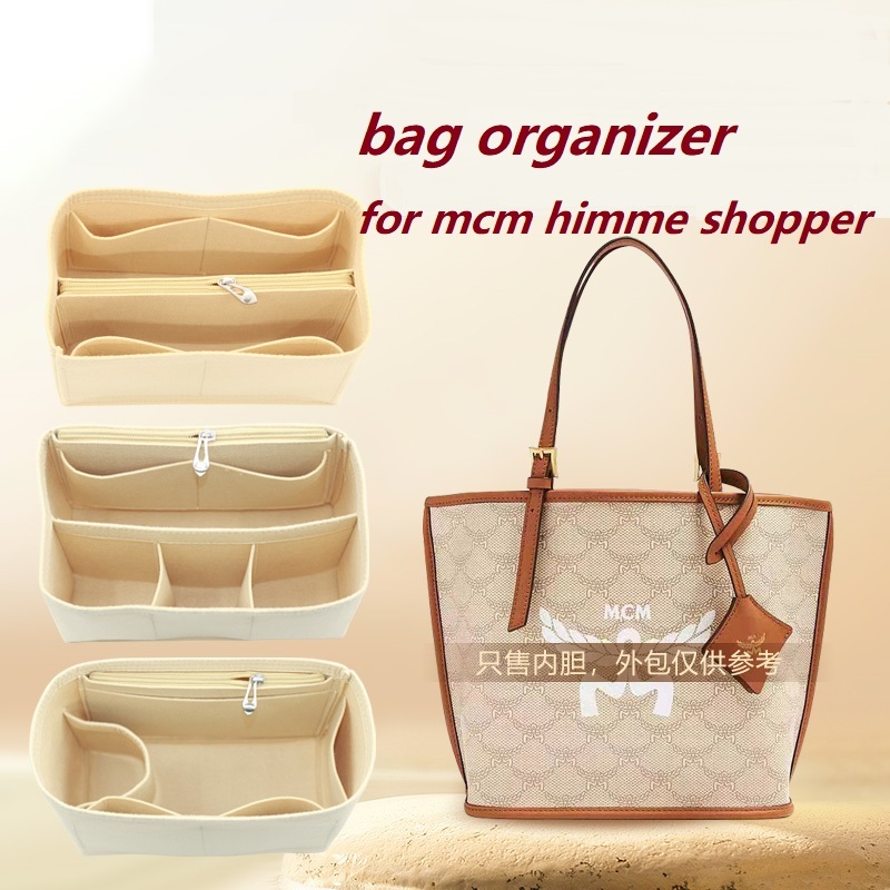 【นุ่มและเบา】กระเป๋าจัดระเบียบ สําหรับ Mcm Mini Medium Himmel Shopper Bag Organiser กระเป๋าด้านใน