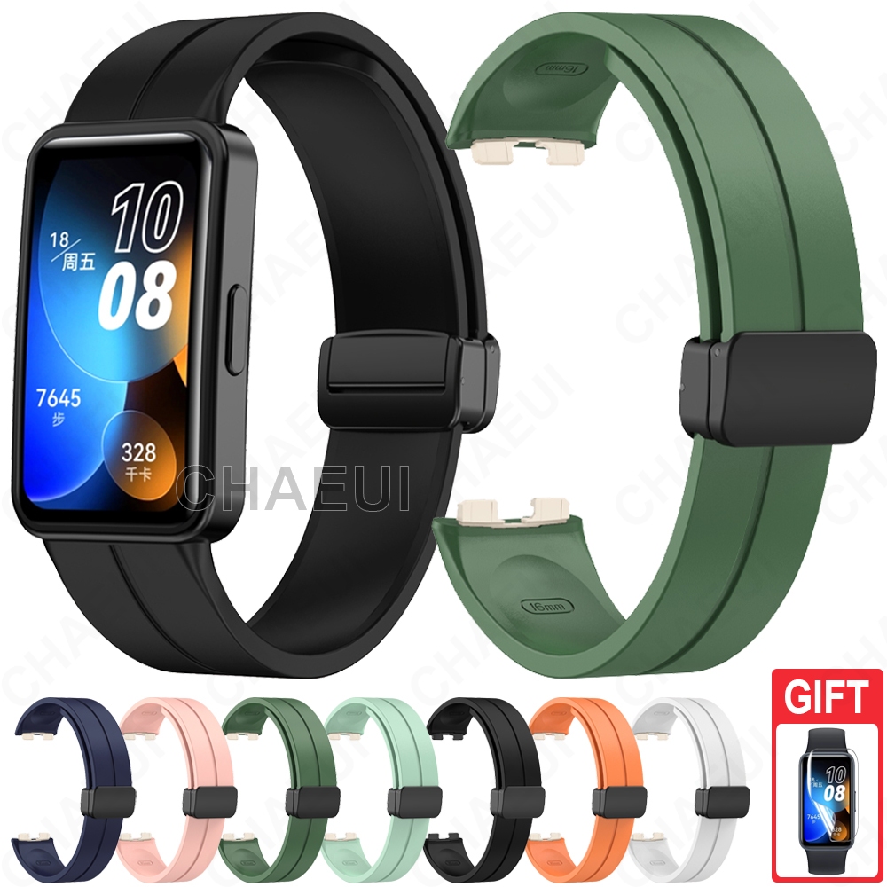 หัวเข็มขัดแม่เหล็กสายหมีน้อย For huawei band 11 / 11 Pro สร้อยข้อมือยางยืดปรับได้เปลี่ยนสําหรับ Huawei Band 10 9 8 สายรัดข้อมือ