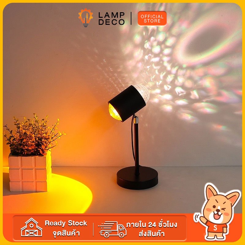 🚚พร้อมส่งจากไทย🇹🇭 โคมไฟโปรเจคเตอร์ LED แสงระลอกน้ำ ปรับแสงได้ 16 สีRGB+ 16 สีแสงพระอาทิตย์ตก ตกแต่งห้อง