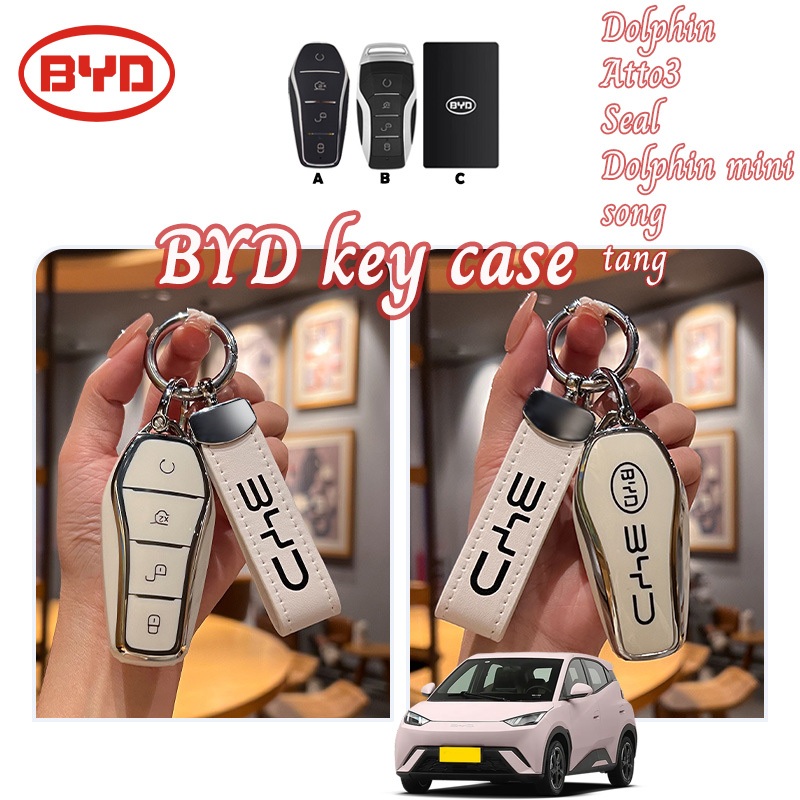 Byd Dolphin/Atto3/Seal เคสกุญแจรถ BYD Dolphin mini/song/tang/sealion 6/sealion 07 ฝาครอบกุญแจ BYD พวงกุญแจการ์ด