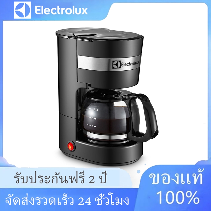 Electrolux เครื่องชงกาแฟสดอัตโนมัติ CM1001B