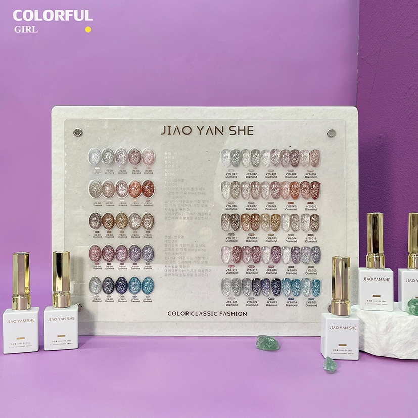 【พร้อมส่ง】JYS สีเจลแฟลช 25 สี (JIAO YAN SHE) สีเจล ยกเซต เซตสีเจล สีแฟลชสีเจล