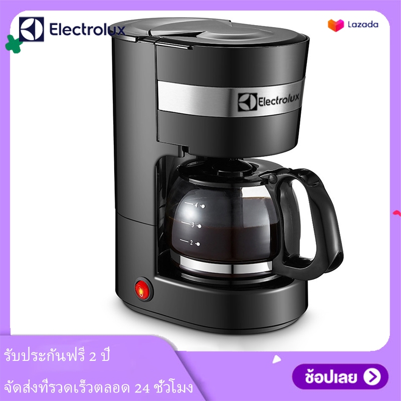 Electrolux เครื่องชงกาแฟสดอัตโนมัติ CM1001B 600W