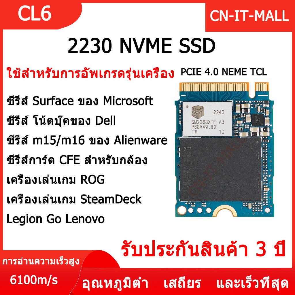 Liteon SSSTC CL6 1T 2T 2230 NVME PCIE4.0 SSD สําหรับ Steamdeck Legion go Asus rog แท็บเล็ต แล็ปท็อป