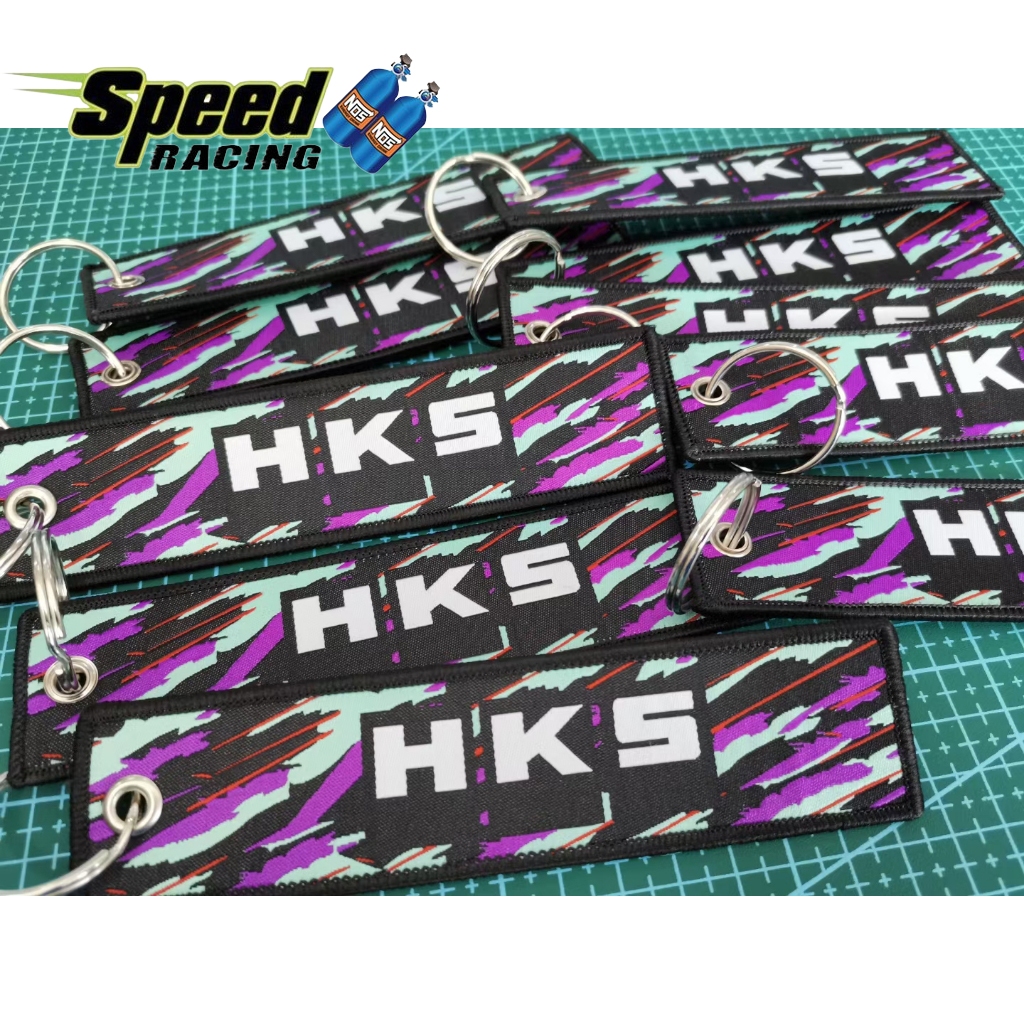 Jdm Speed Racing HKS ปักไนลอนทอบุคลิกภาพแฟชั่นรถพวงกุญแจพวงกุญแจ