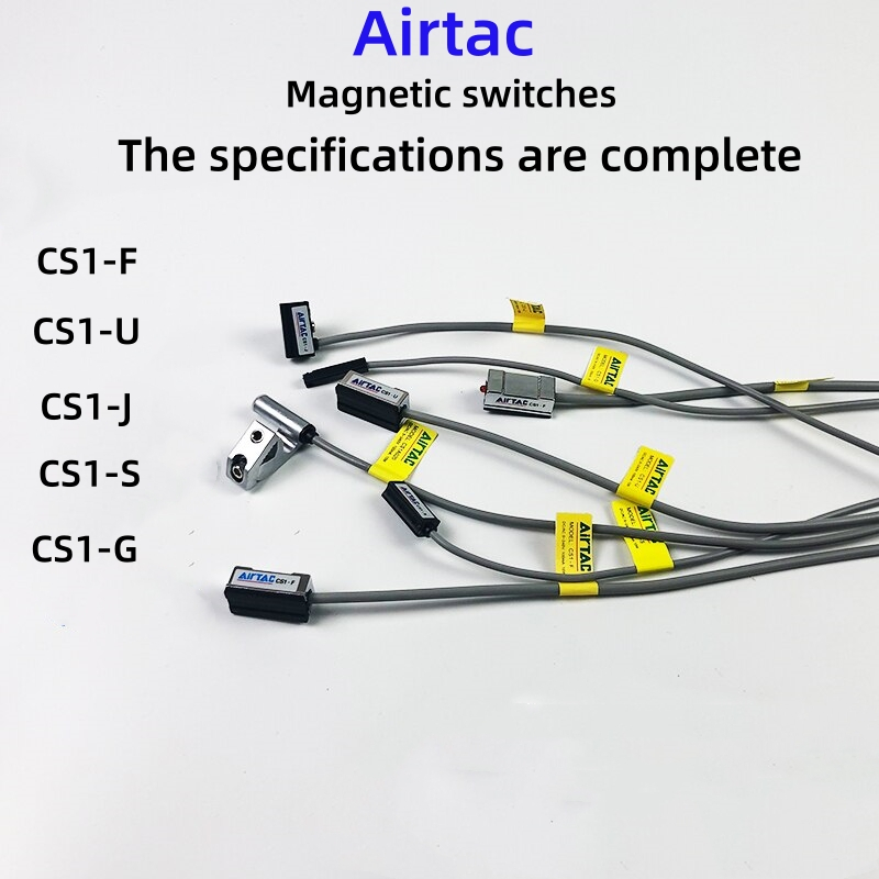 สวิตช์แม่เหล็ก AirtTac CSI-F CS1-U CS1-G CS1-J CS1-S