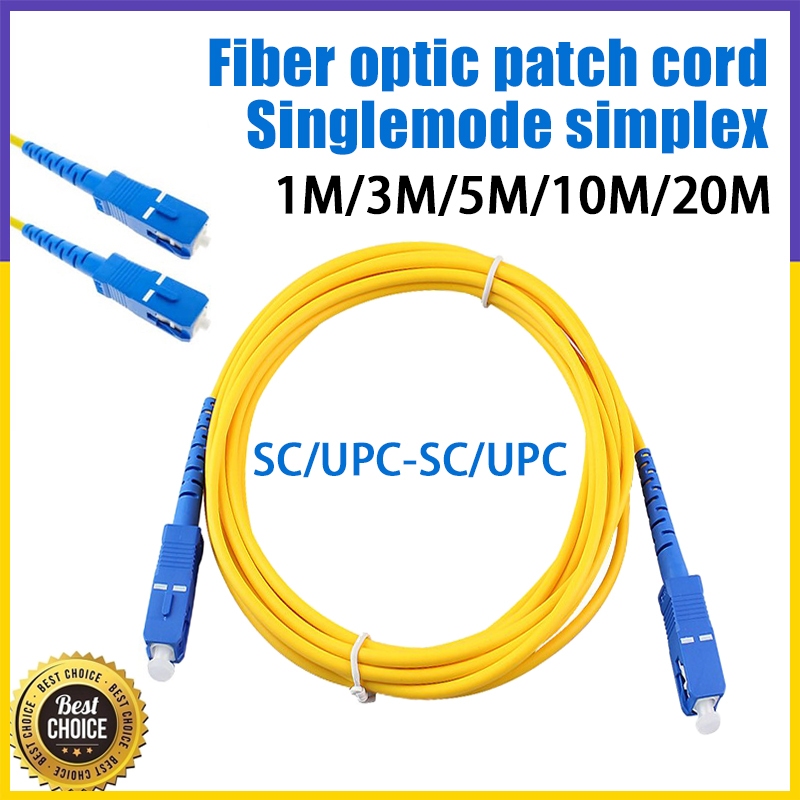 Fast ShipSC UPC to SC UPC 1M/3M/5M/10M/20M Optical Fiber Patch Cable Jumper Patch Cord Simplex Singl