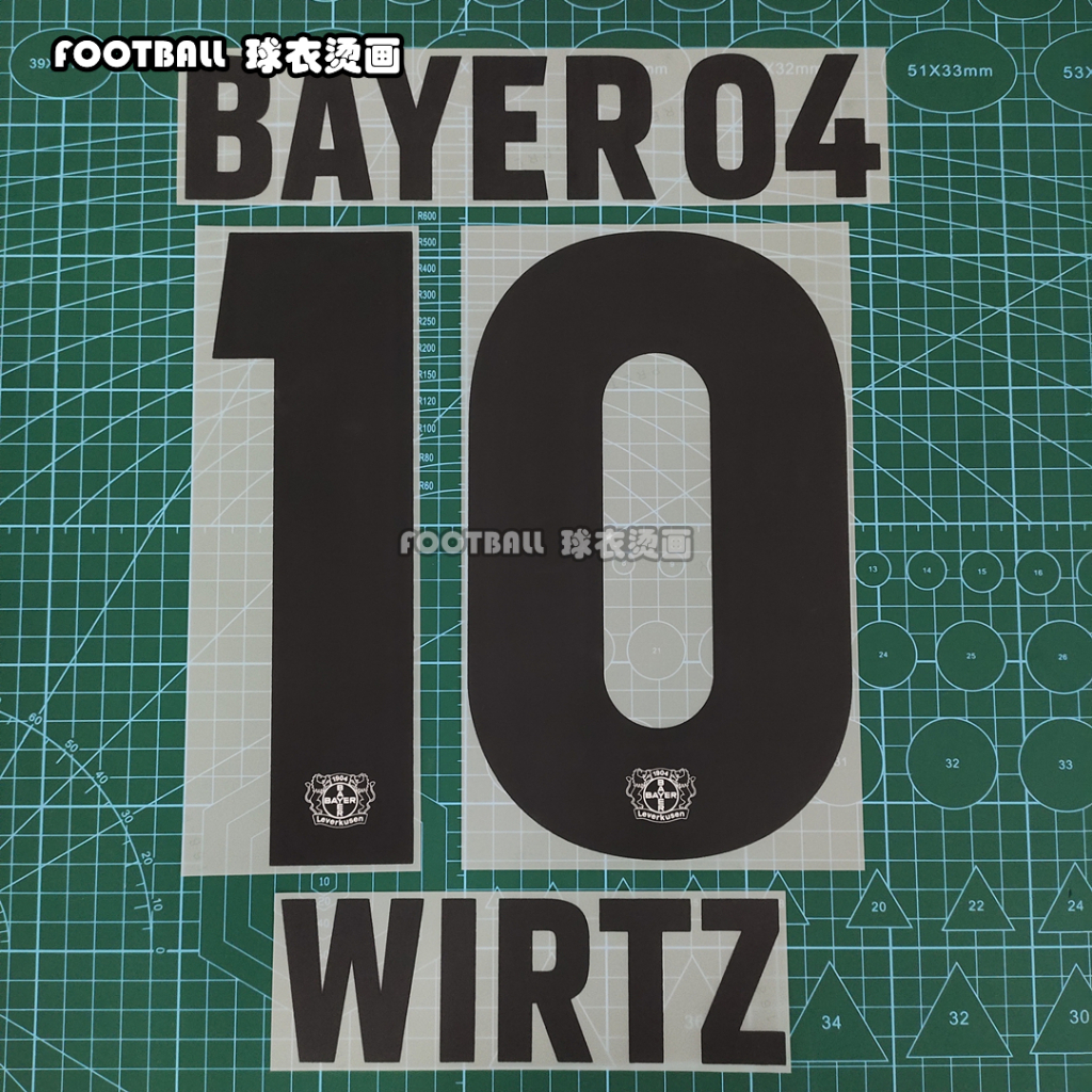 Bayer Leverkusen 23/24 หมายเลข Wirtz#10 Grimaldo#20 Xhaka#34