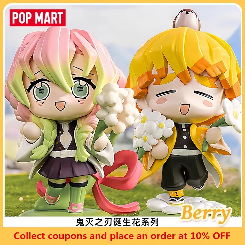 POPMART ของเล่นฟิกเกอร์ Demon Slayer Brith Flower Series Mystery Box ของขวัญ สําหรับประดับตกแต่ง