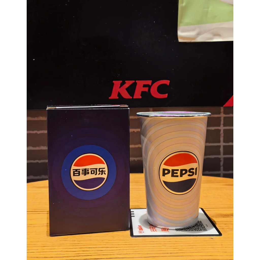 2024 KFC Pepsi แก้วน้ําอลูมิเนียม เปลี่ยนสีได้ สําหรับใส่เครื่องดื่มเย็น