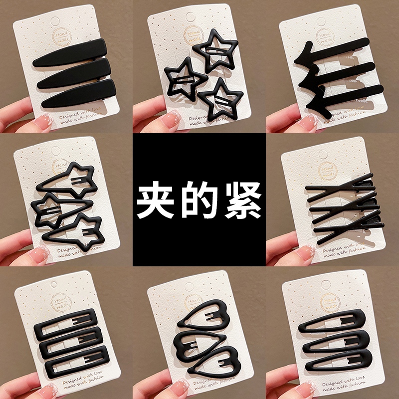 กิ๊บติดผม สีดํา สไตล์มินิมอล เครื่องมือจัดแต่งทรงผม กําไลด้านข้าง คลิป bb หูฟัง กิ๊บติดผม