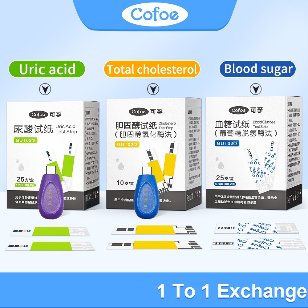 Cofoe 3 in 1 แถบทดสอบกรดยูริก และน้ําตาลในเลือด อเนกประสงค์ พร้อมมีดหมอ
