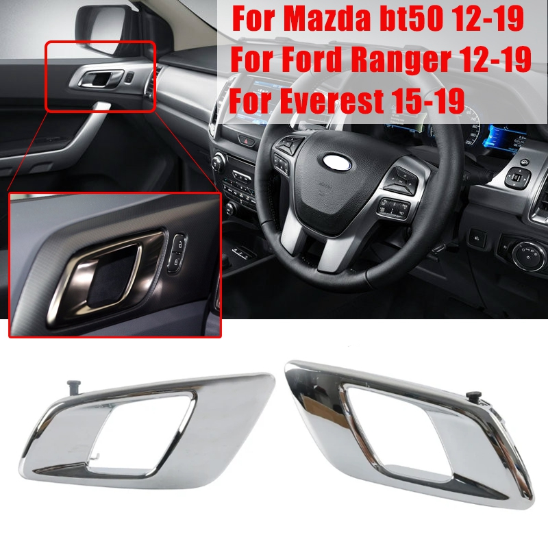 มือเปิดประตู มือเปิดประตูด้านใน ซ้าย-ขวา Ford Ranger 2012-2019 , Everest 2015-2019 , Mazda BT50 / C051