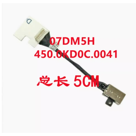 สําหรับ Latitude P101F 34103510 อินเทอร์เฟซพลังงานพอร์ตชาร์จ 07DM5H 0N8R4T