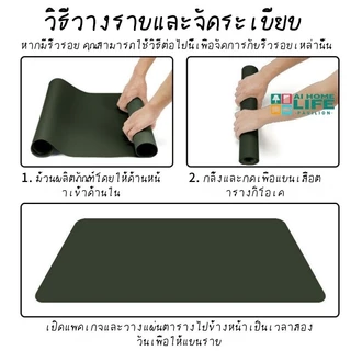 แผ่นรองเมาส์หนัง กันน้ํามัน ขนาดใหญ่ 90x43 80x40 ซม. สําหรับสํานักงาน