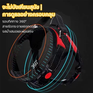 555PET เสื้อสุนัข สื้อรัดอกสุนัข พร้อมแถบสะท้อนแสง หัวเข็มขัดเปิดเร็วแข็งแรงและทนทาน ไม่มีเชือกรวมอยู่ด้วย
