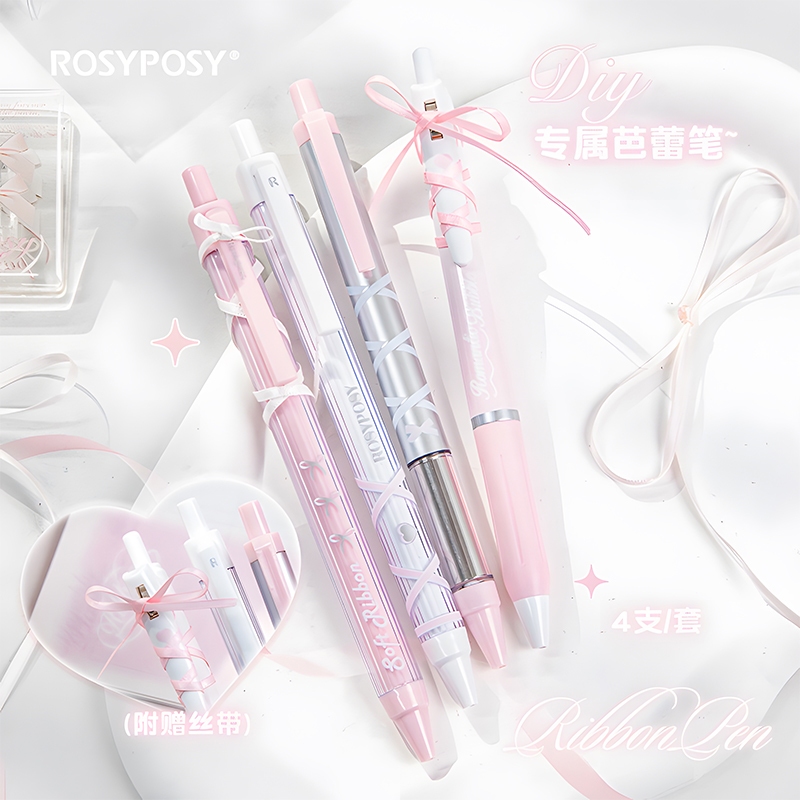 ชุดปากกาเจล 0.5 มม. สีดํา สําหรับนักเรียน จํานวน 4 ชิ้น ต่อชุด