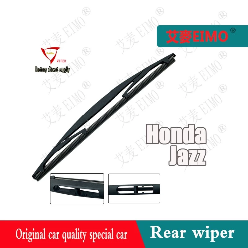 ใบปัดน้ําฝนด้านหลัง สําหรับ Honda Jazz ทุกรุ่น ทําความสะอาดพอดี ที่ปัดน้ําฝนกระจกหลังรถยนต์ (เฉพาะใบปัดน้ําฝน)