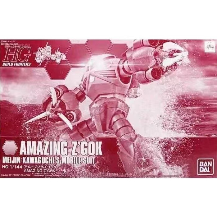 [พร้อมส่ง] Bandai BANDAI ของแท้ PB HG1/144 AMAZING Z GOK GUNDAM Series โมเดลประกอบ ของขวัญ สําหรับแฟ