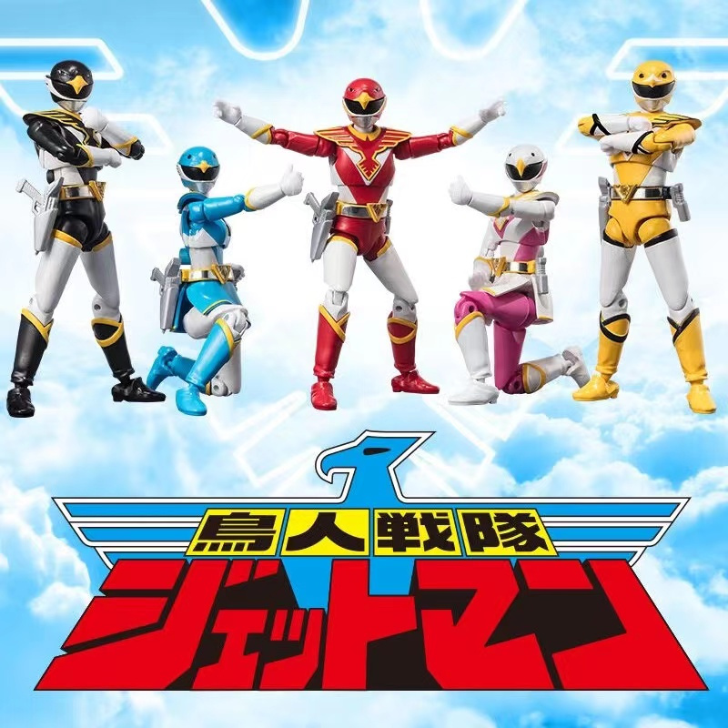 BANDAI ฟิกเกอร์ SHODO SUPER Choujin Sentai Jetman