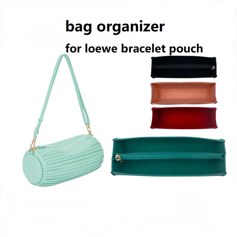 ที่จัดระเบียบกระเป๋า Loewe Bracelet Pouch inner bag organizer insert คลัทช์ ที่จัดทรง กระเป๋า