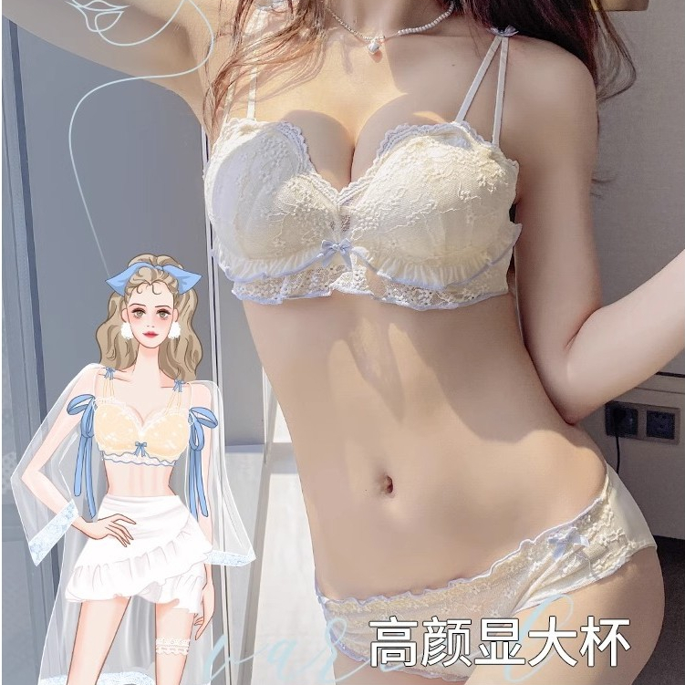 สาวหนา เต้านมขนาดเล็ก รวบรวมให้ดูใหญ่ ปรับได้ ประเภทไม่มีแหวนเหล็ก รับเต้านมด้านข้าง ชุดชั้นในลูกไม้