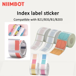 【Index Label】niimbot B21 B1 B3S ที่คั่นหนังสือ สติกเกอร์ฉลาก…