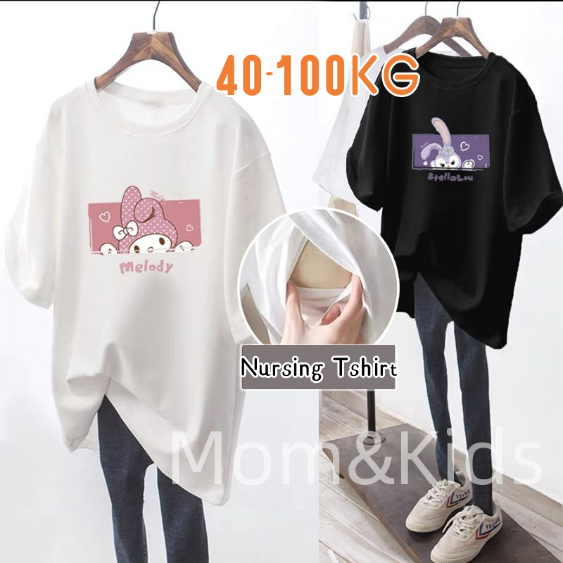Mom & Kids เสื้อยืดพยาบาล ทรงหลวม ความยาวปานกลาง เปิดด้านข้าง สําหรับคุณแม่หลังคลอดบุตร 40-100 กก. #Seluar Mengandung