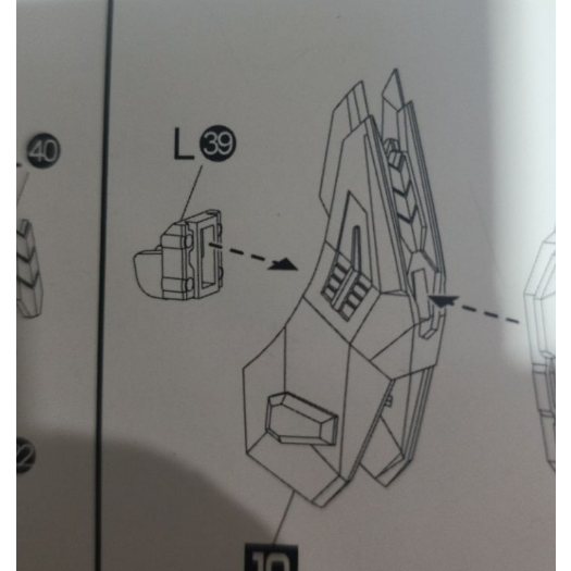CD 8828 07 RED Destiny อะไหล่เขียง