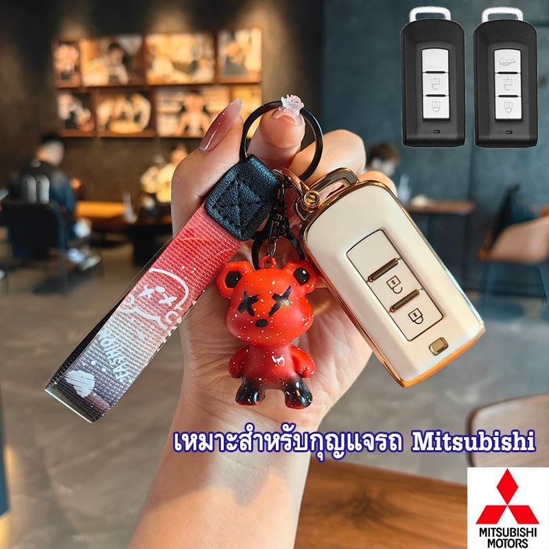 เคสรีโมตกุญแจรถยนต์ 2 3 ปุ่ม สําหรับ Mitsubishi Xpander Pajero 2012 Triton 2019 Pajero Sport 2018 Miraage Antrage Outlander ASX