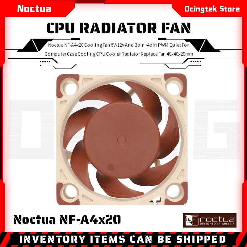 Noctua NF-A4x20 พัดลมระบายความร้อน CPU 5V 12V และ 3pin 4pin PWM เสียงเงียบ แบบเปลี่ยน 40x40x20 มม. สําหรับคอมพิวเตอร์