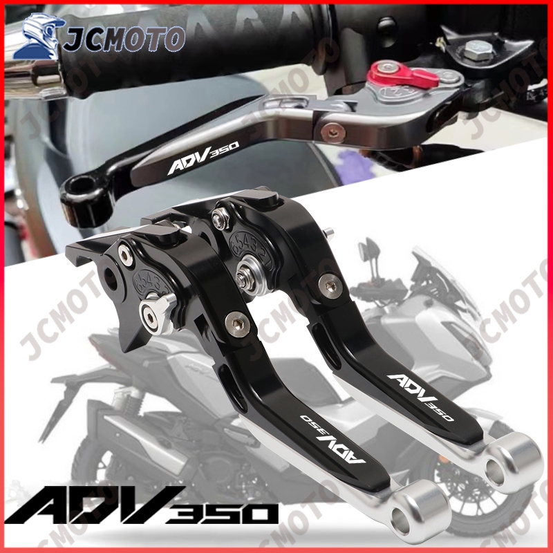 ใหม่ HONDA ADV350 เบรคสําหรับ HONDA ADV 350 2022 2023 2024 2025 รถจักรยานยนต์ปรับขยายได้พับคลัทช์เบรค