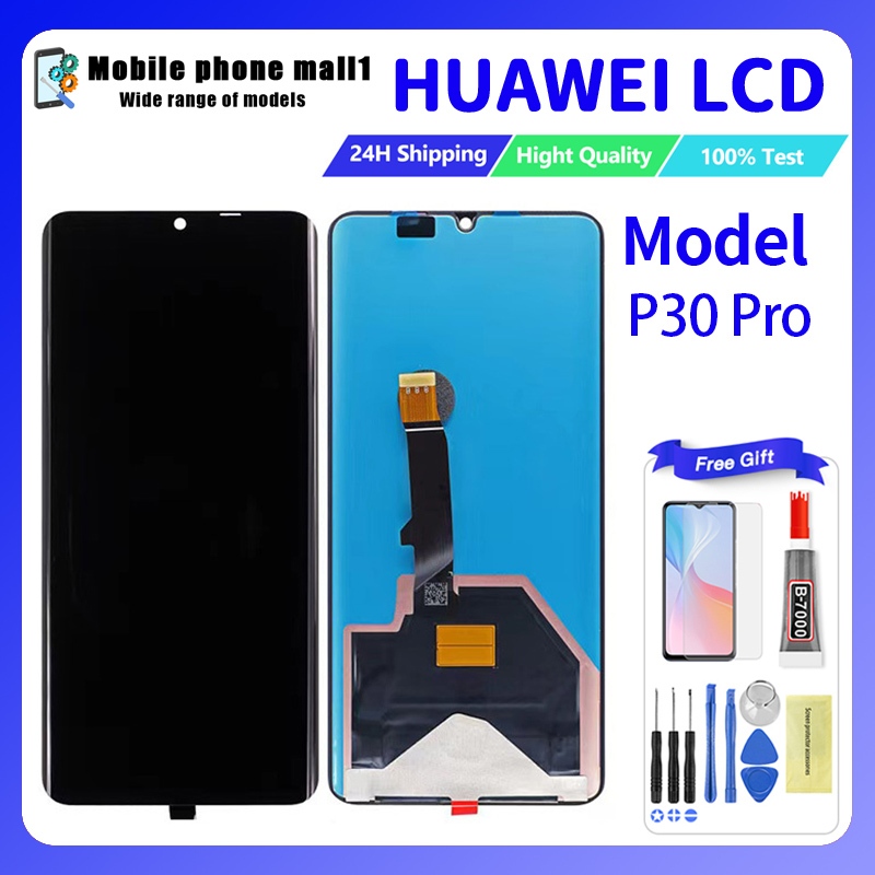 ชุดประกอบหน้าจอสัมผัส LCD สําหรับ Huawei P30PRO P30PRO
