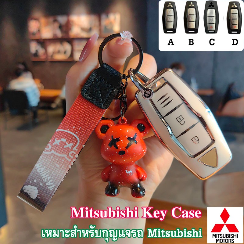 พวงกุญแจรถยนต์ Mitsubishi Xpander Pojero Triton Pijero Sport Miraage Astrage Outlander ASX 2 3 4 ปุ่ม