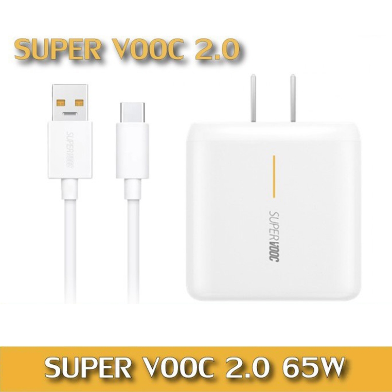 คุณได้รับ ของขวัญ 1 ชิ้น，สายซิลิโคนสำหรับมัดรวมสายชาร์จ，VOOC 65W ชาร์จอย่างรวดเร็วสนับสนุนหัวชาร์จแฟลชชาร์จสำหรับ Android ของแท้