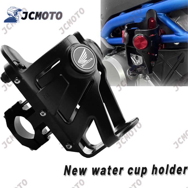 ใหม่ ที่วางแก้วน้ํา เครื่องดื่ม อุปกรณ์เสริม สําหรับรถจักรยานยนต์ Honda ADV 160 150 FORZA 300 350 NSS350 PCX 160 150