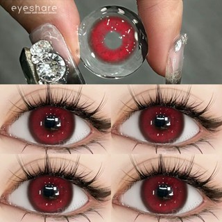Eyeshare คอนแทคเลนส์ สีแดง 14.2 มม. สําหรับคอสเพลย์ 1 คู่