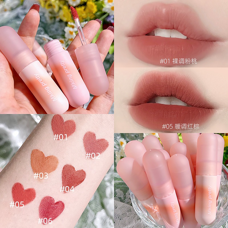 Mking PRETTY Honey Orange Pink Peach Bean Sand Red Brown Matte Velvet Mist ลิปกลอสผู้หญิง ลิปสติกโคลน