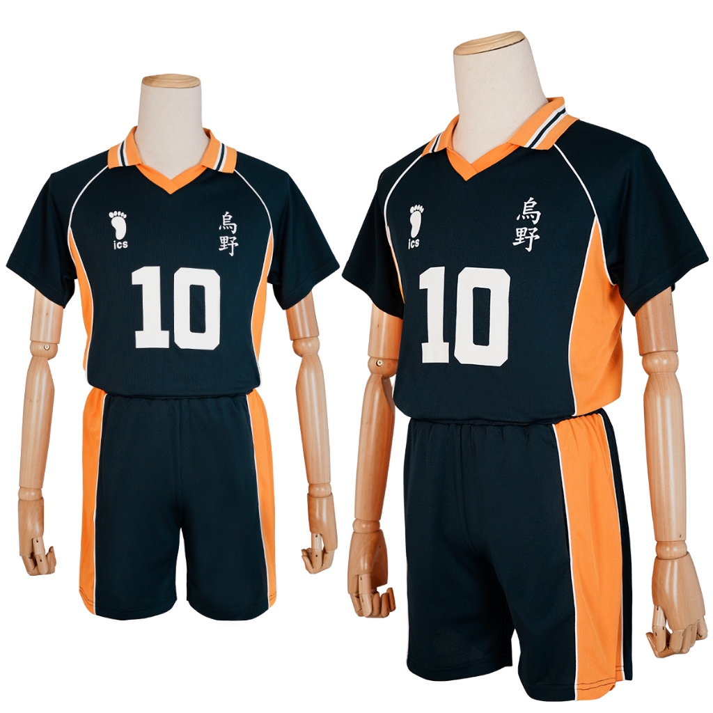 Holoun Haikyuu Jersey คอสเพลย์เครื่องแต่งกาย Kenma ชุดกีฬามังงะอะนิเมะ Karasuno High School Uniform
