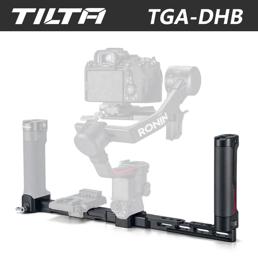 Tilta RS4 pro RS4 ชุดอุปกรณ์มือจับ กันสั่น แบบคู่ สําหรับ DJI DJI RS2 RS3 TGA-DHB