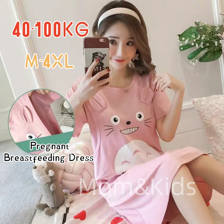 Mom & Kids 100 กก. M-4XL ผ้าฝ้ายแท้ แขนสั้น ชุดนอนคนท้อง ชุดนอน ฤดูร้อน ให้นมบุตร กระโปรงให้นมบุตร หลังคลอดบุตร คลอดบุตร