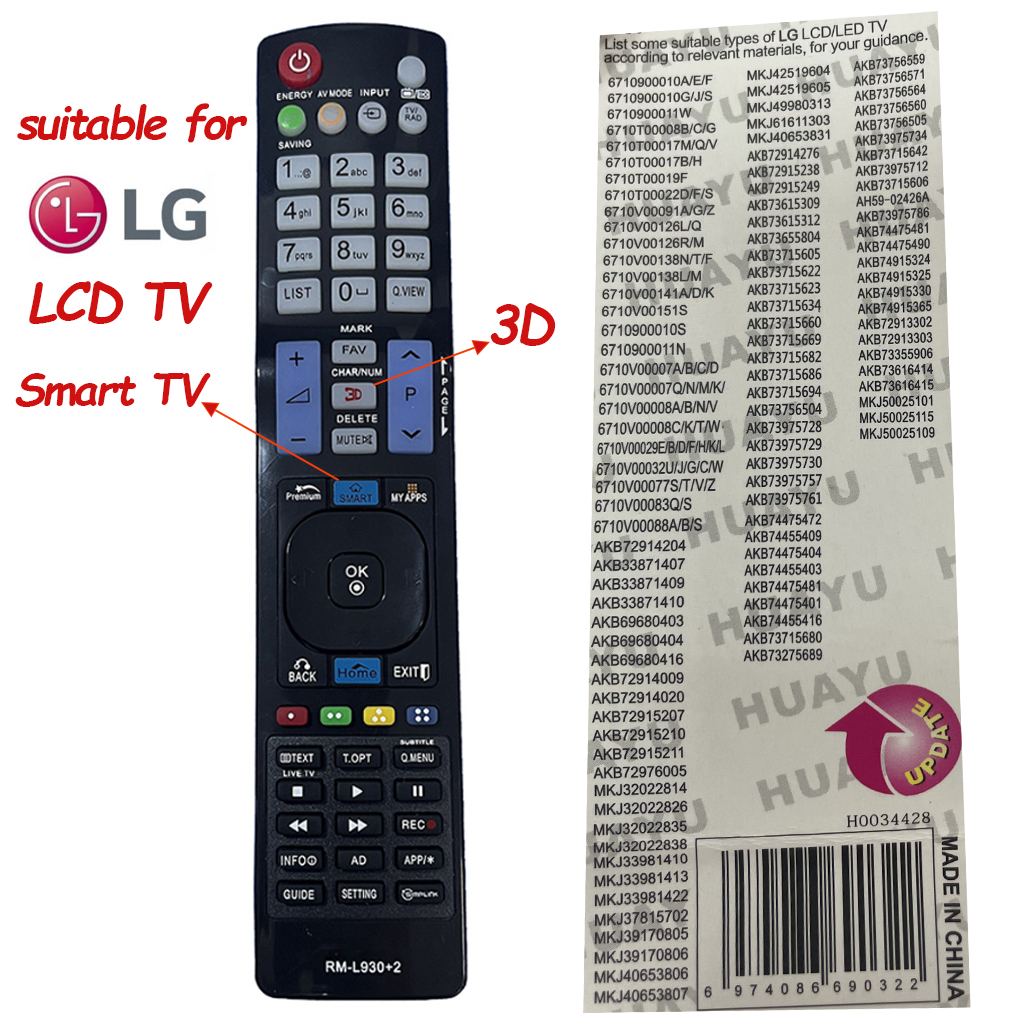 รีโมทสากล remote รีโมททีวี LG LCD Smart TV รีโมท 3D RM-L930+2 AKB73756559 Akb73756571 Akb73756564 Akb73756560 Akb72914276 Akb72915238 Akb72915249 Akb73615309 Akb73615312 Akb73655804