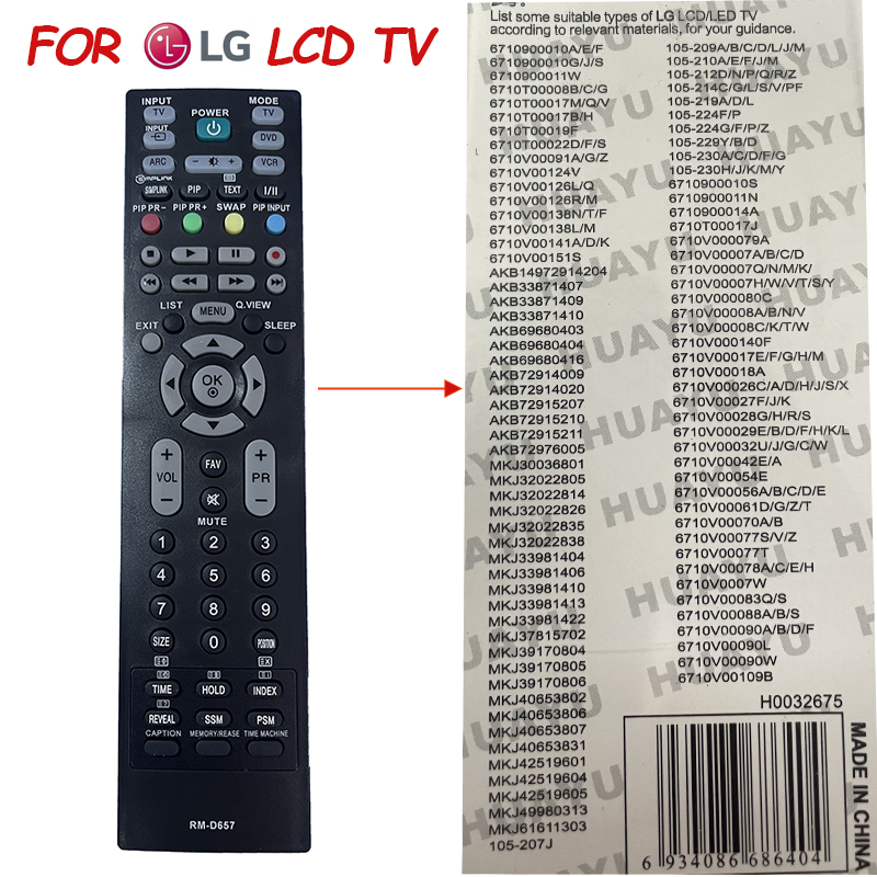 remote รีโมททีวี LG LED LCD TV รีโมท RM-D657 AKB33871407  KB33871409 KB33871410 KB69680403 KB69680404 KB69680416 KB72914009 KB72914020 KB72915207 KB72915210 KB72915211 KB72916005