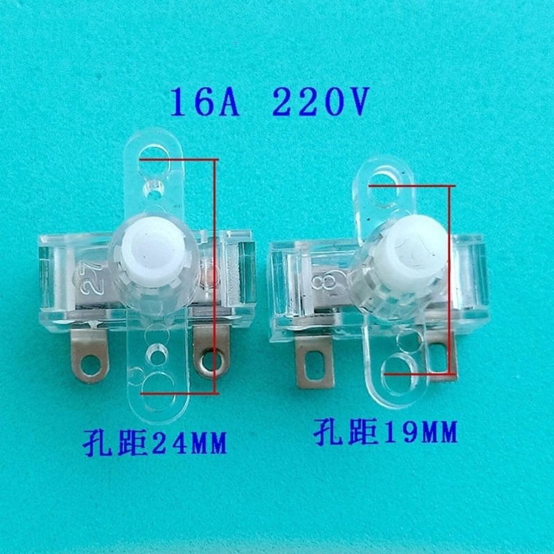 สวิตช์ไฟทั่วไป 16A250V ทนอุณหภูมิสูง อุปกรณ์เสริมสวิตช์ปุ่มล็อคในตัว