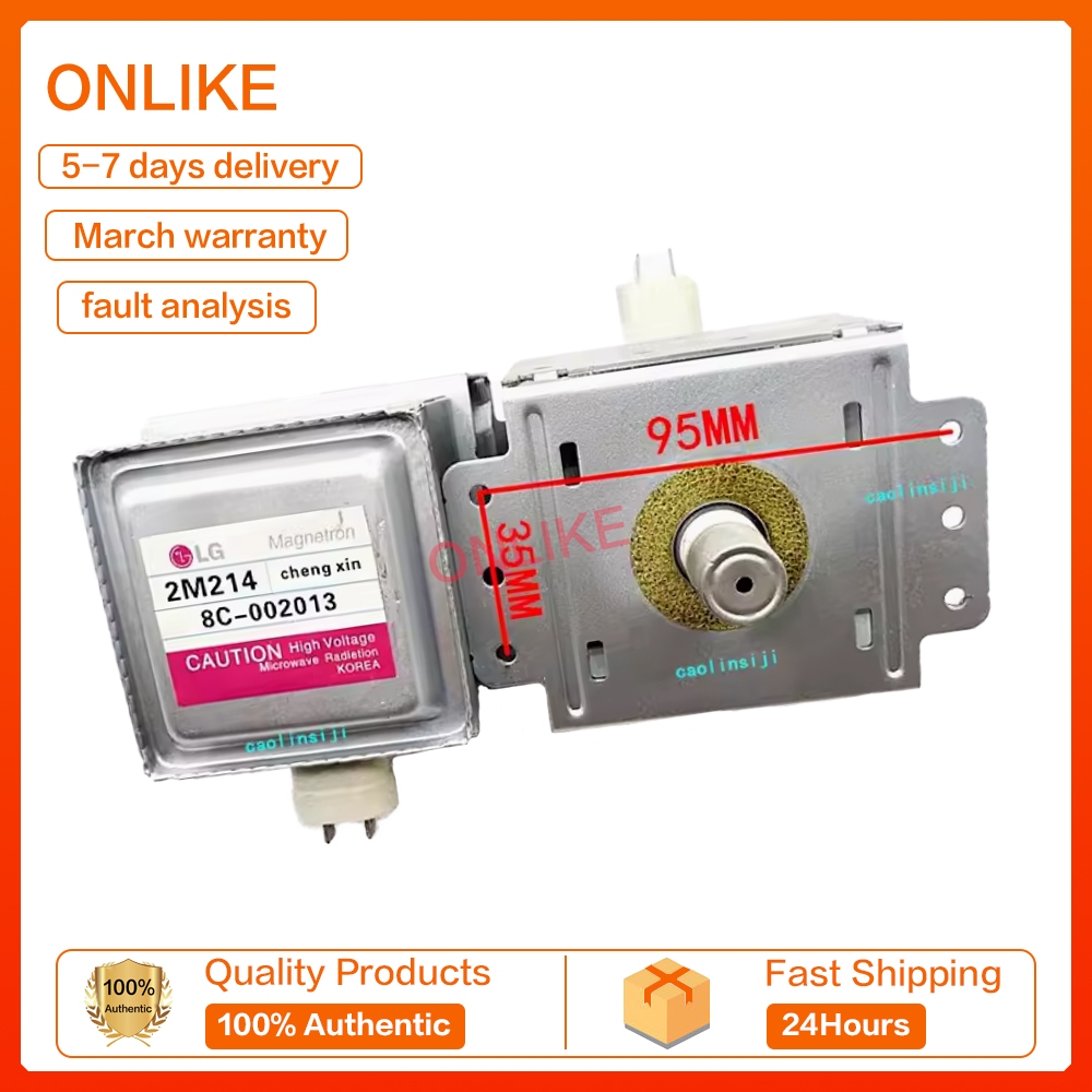 แม่เหล็กไมโครเวฟ LG 2M214 2M214-39F